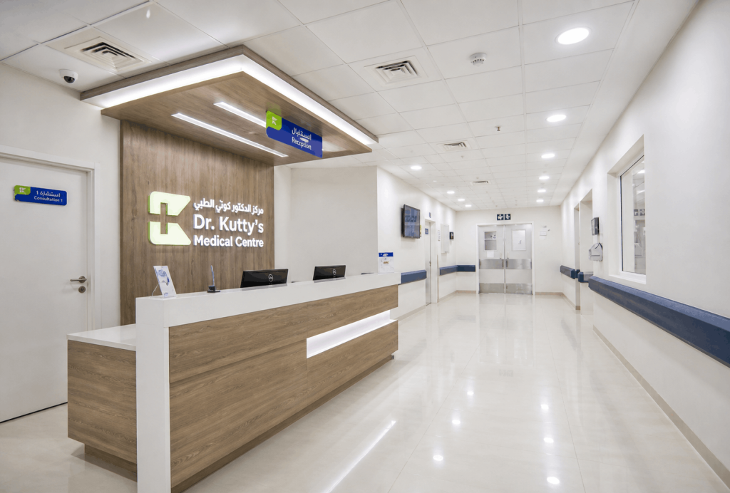 Patient checking in for a consultation at a multi-specialty medical centre in Doha.